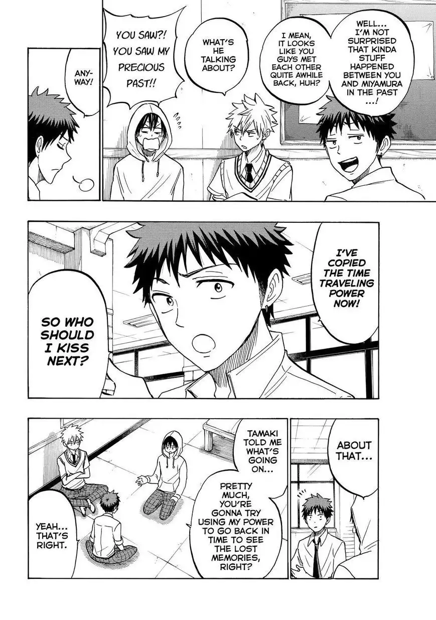 Yamada-kun to 7-nin no Majo Chapter 211 4